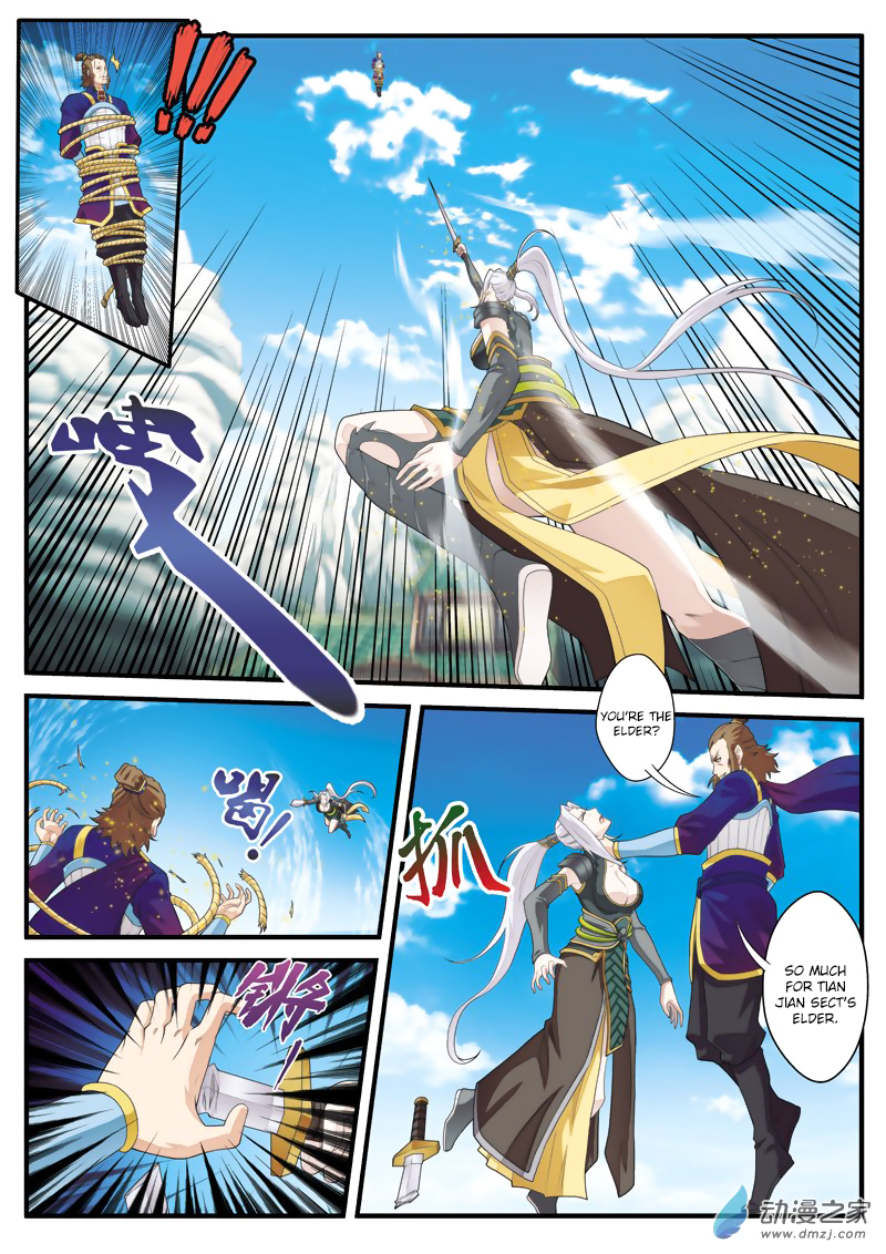 Page 7 of Chapter 130