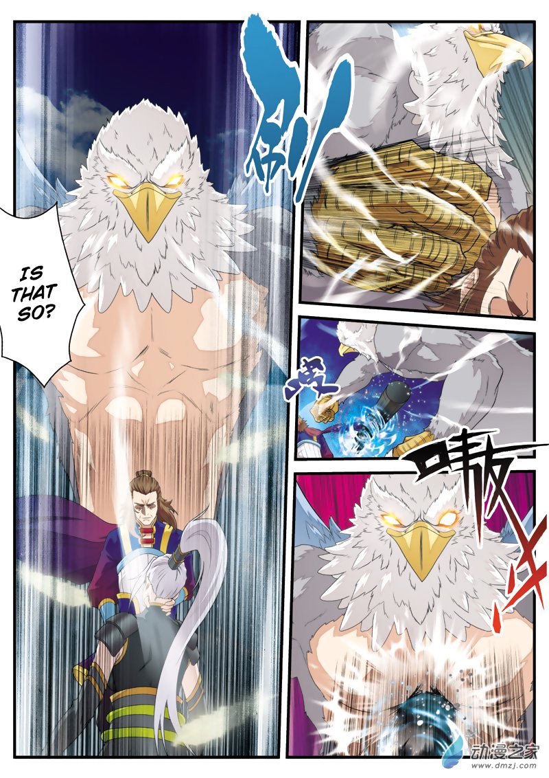 Page 8 of Chapter 130