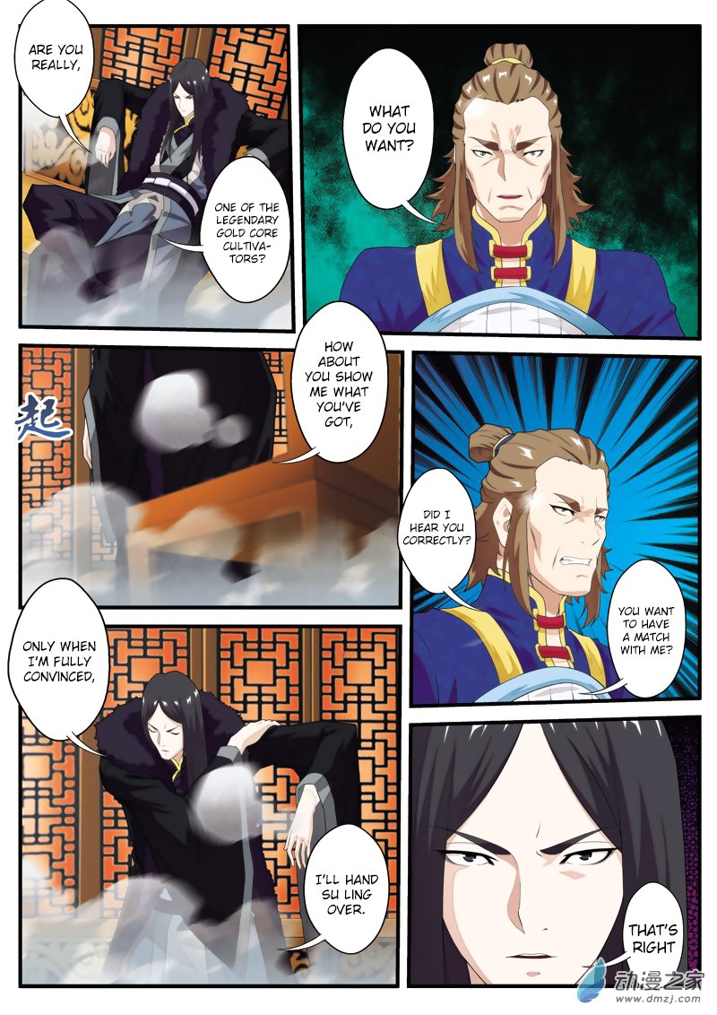 Page 12 of Chapter 130