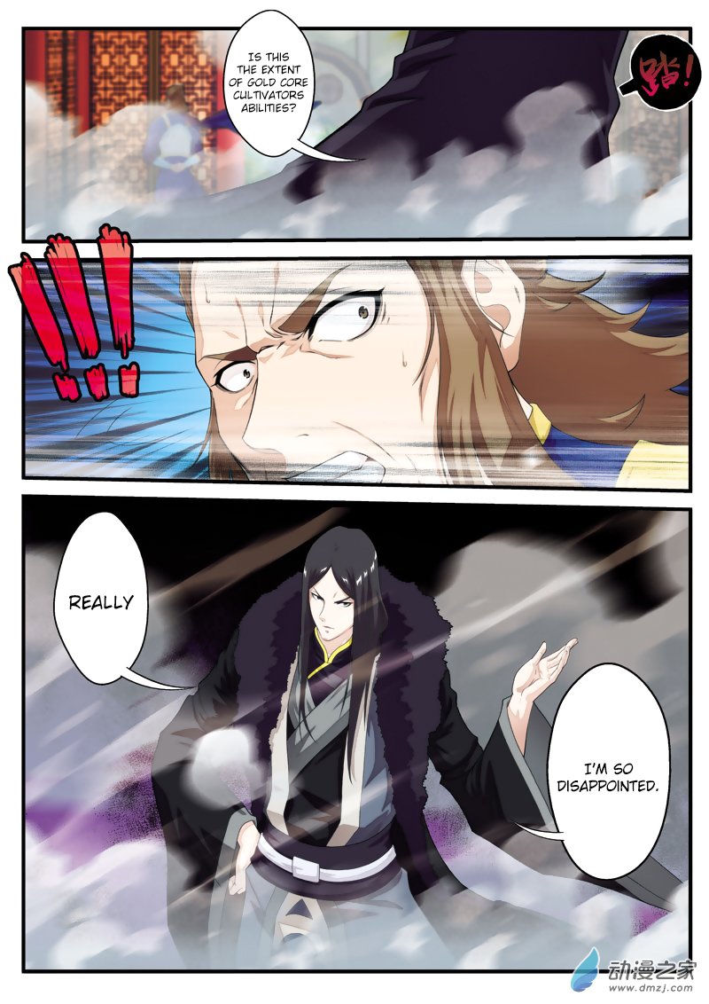 Page 16 of Chapter 130