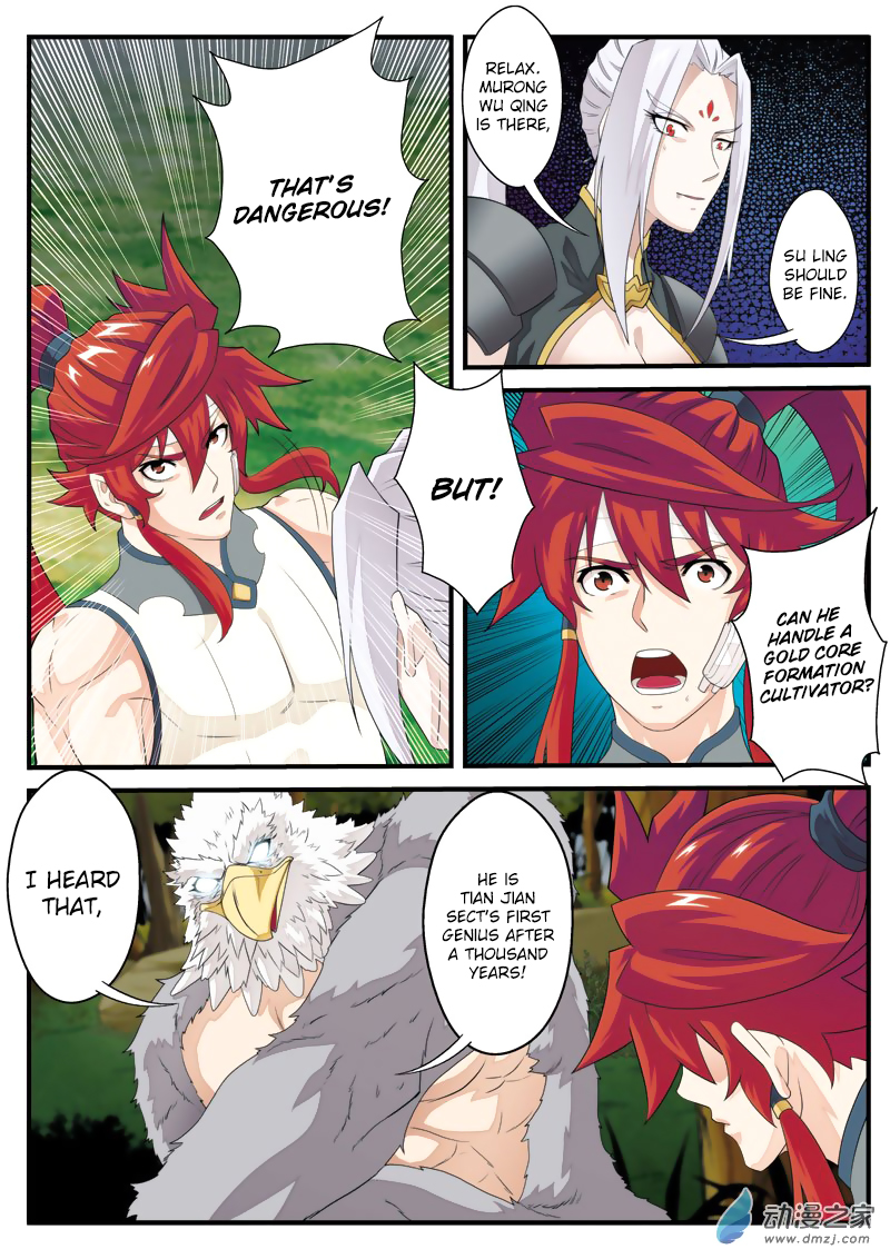 Page 6 of Chapter 131