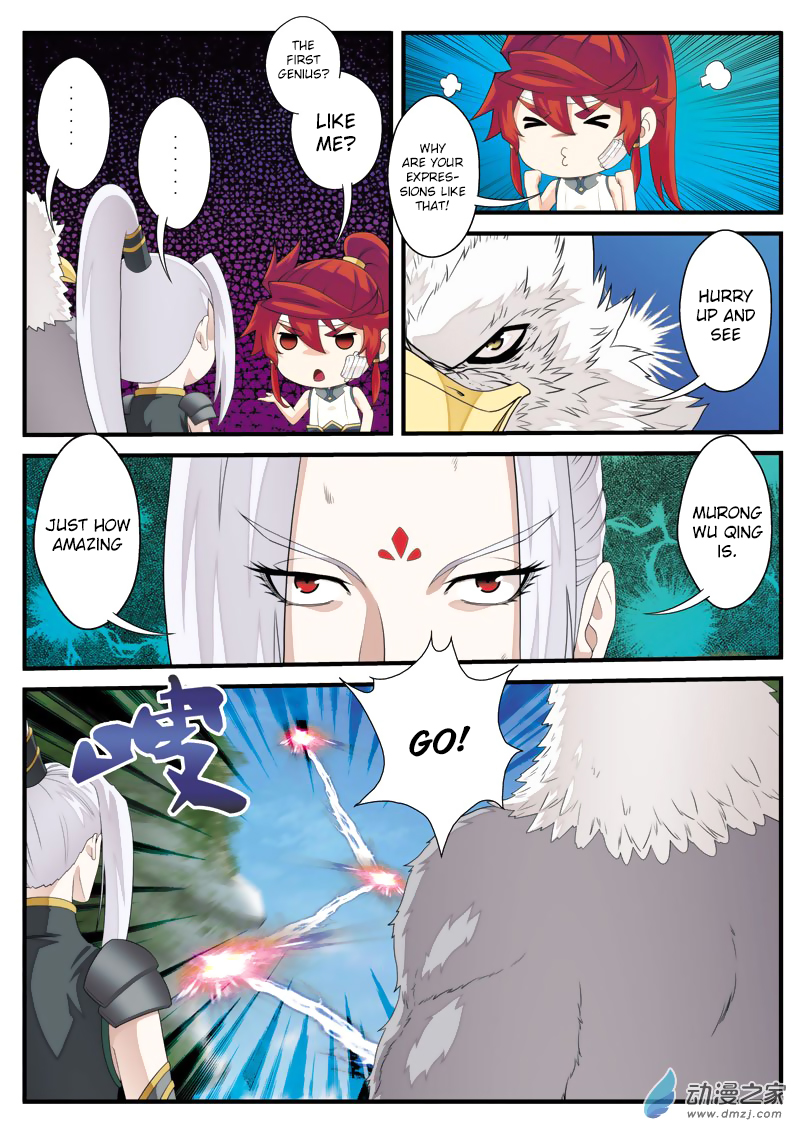 Page 7 of Chapter 131