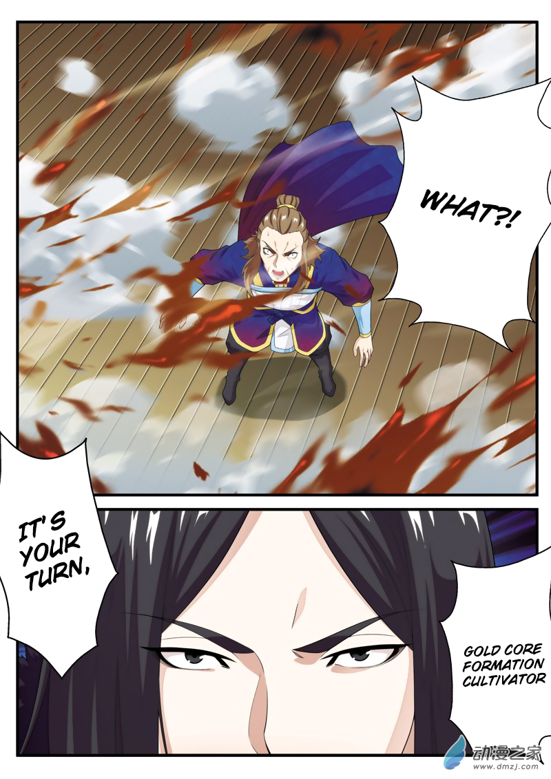 Page 15 of Chapter 131