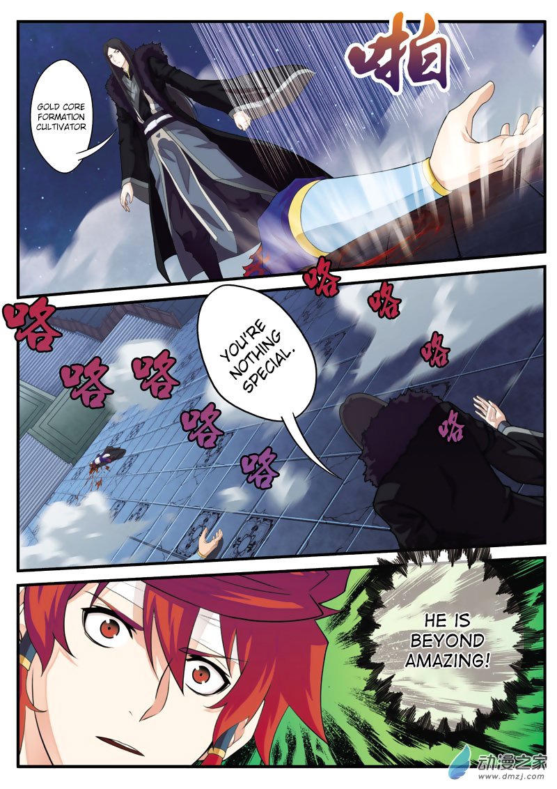 Page 9 of Chapter 132