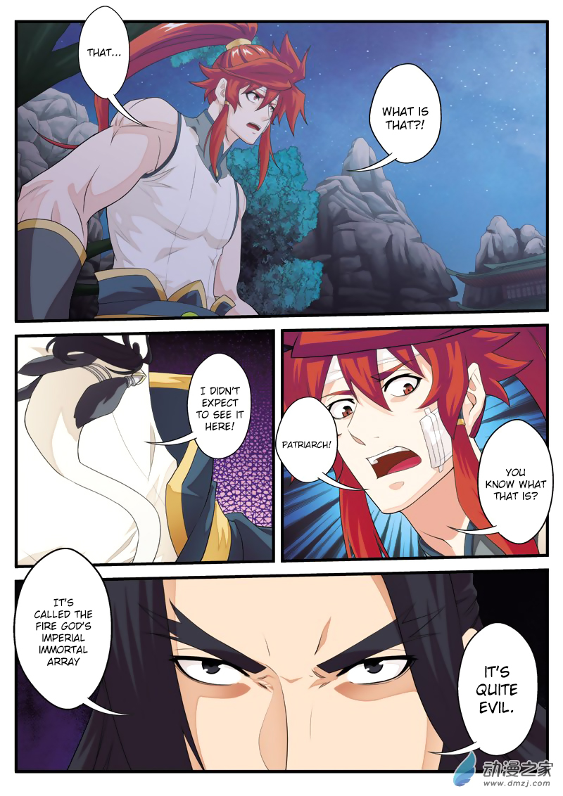 Page 15 of Chapter 132