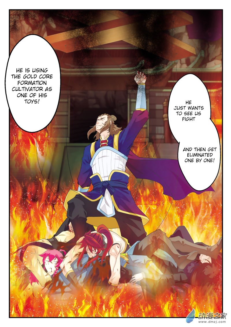 Page 4 of Chapter 133