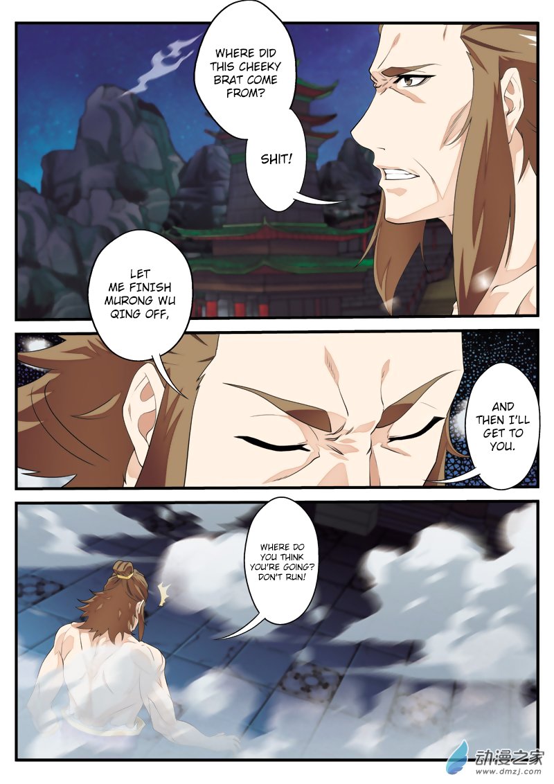 Page 9 of Chapter 133