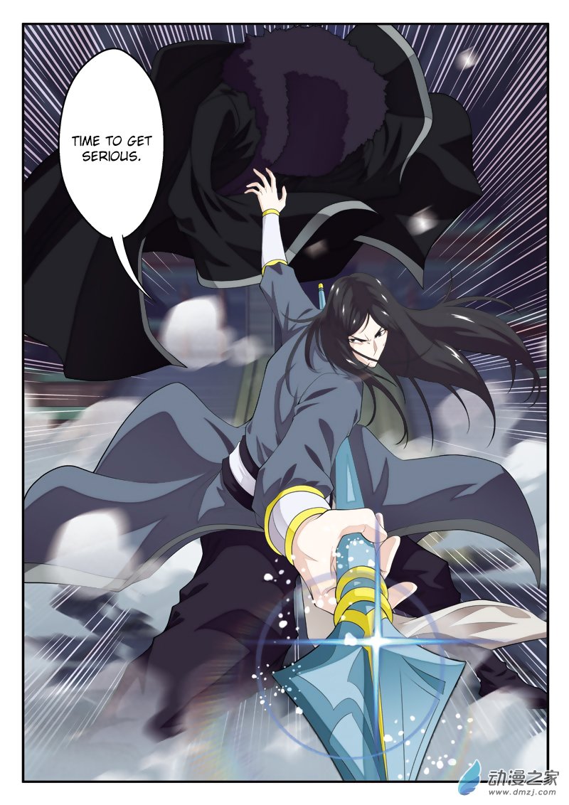 Page 13 of Chapter 133