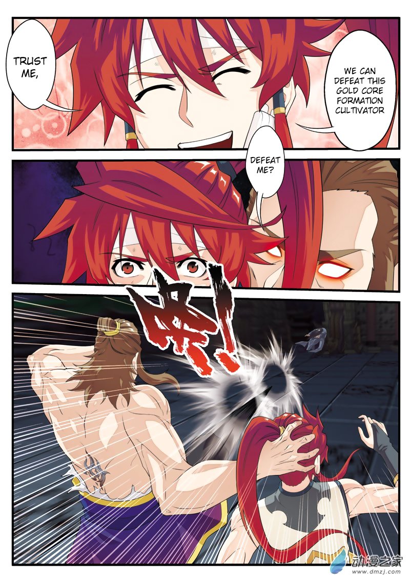 Page 5 of Chapter 134
