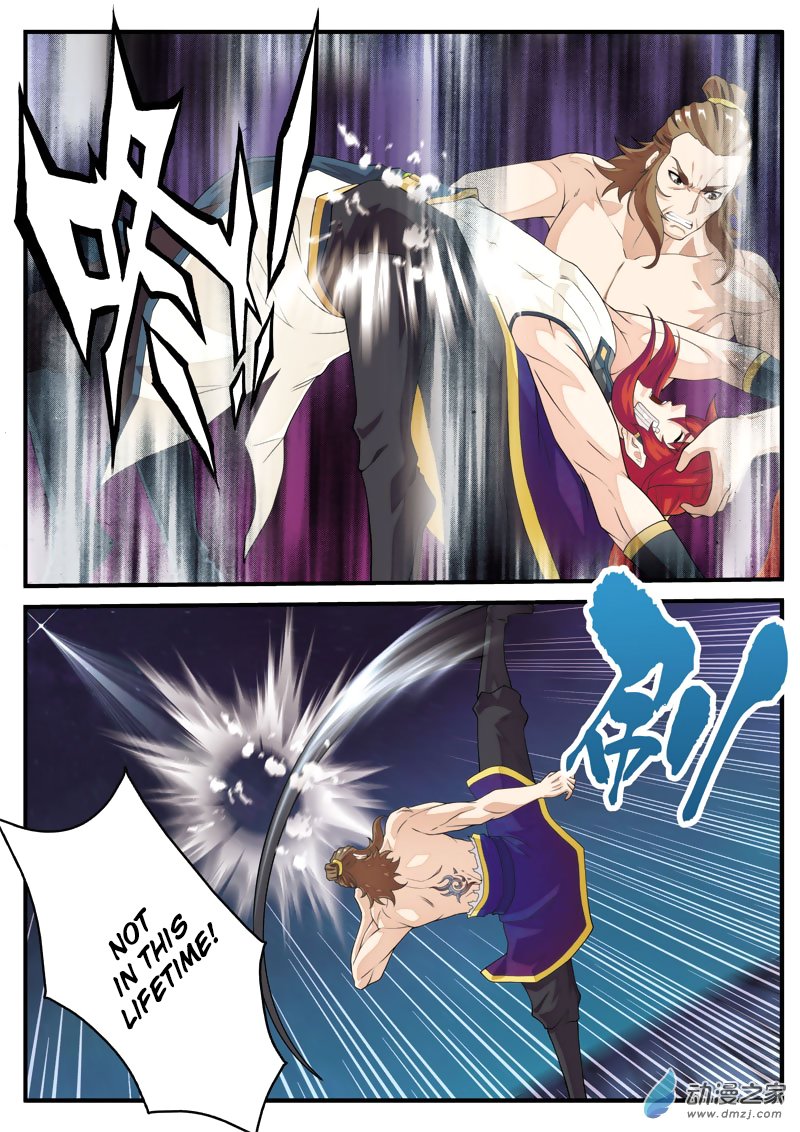 Page 6 of Chapter 134