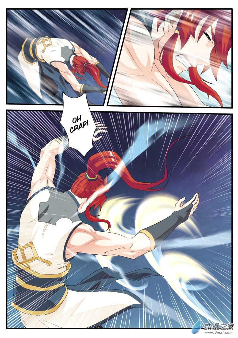 Page 7 of Chapter 134
