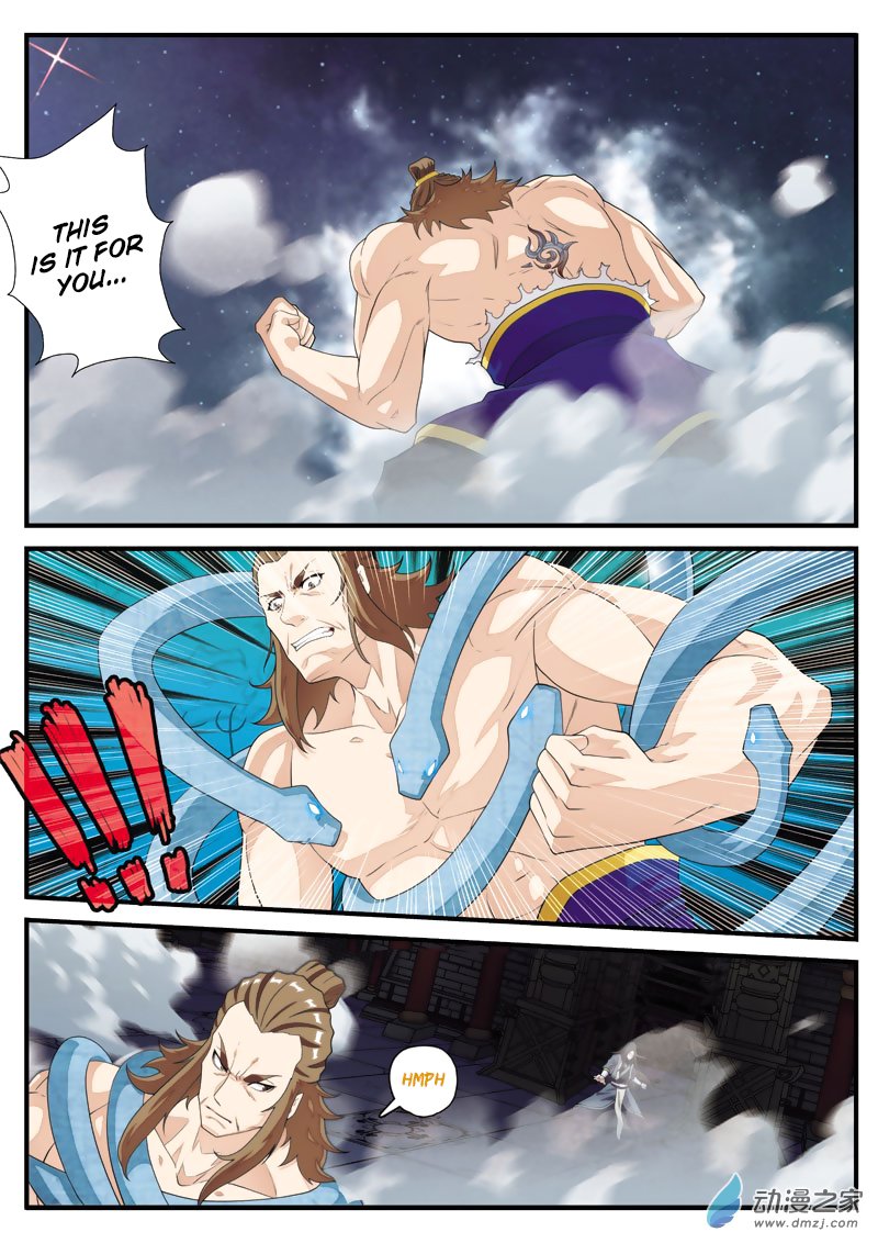 Page 10 of Chapter 134