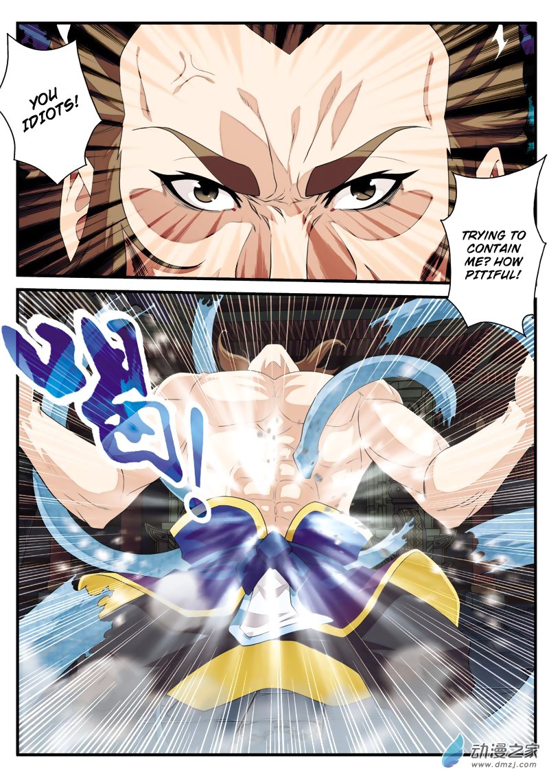 Page 11 of Chapter 134