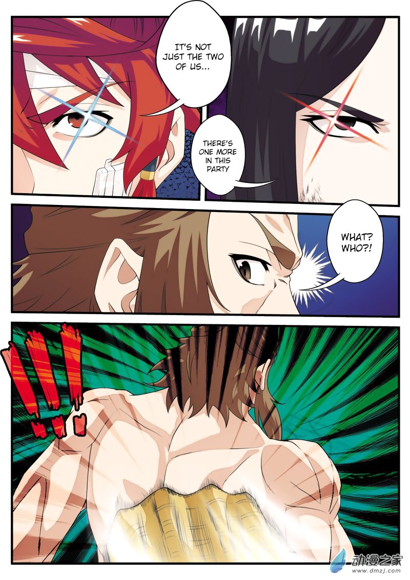 Page 14 of Chapter 134