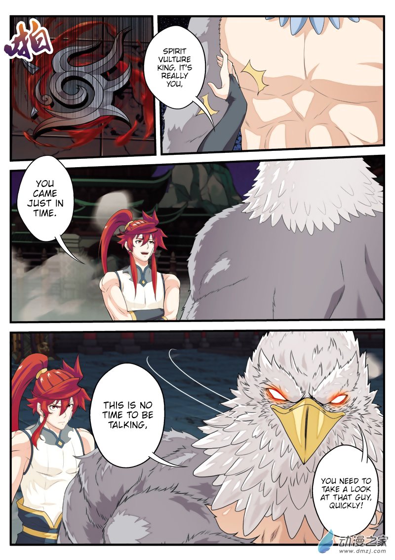 Page 3 of Chapter 135