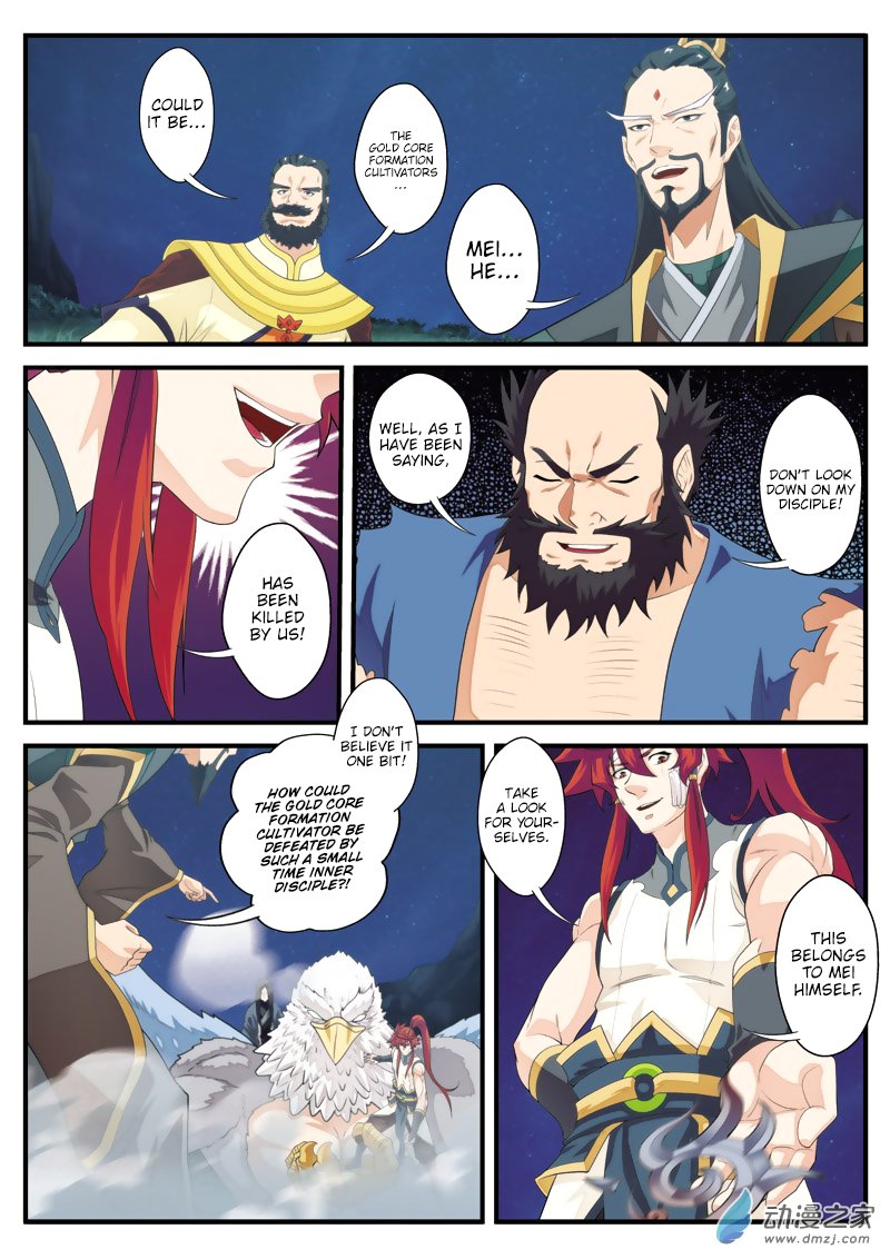 Page 8 of Chapter 135
