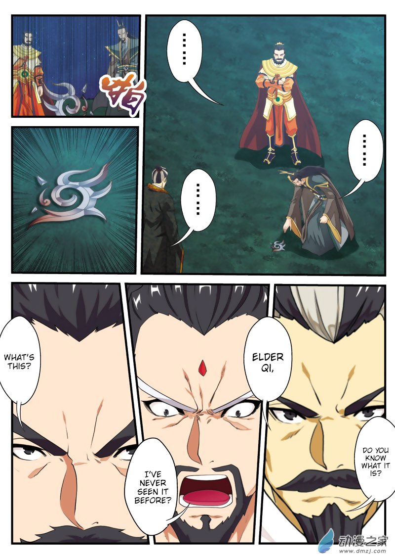 Page 9 of Chapter 135