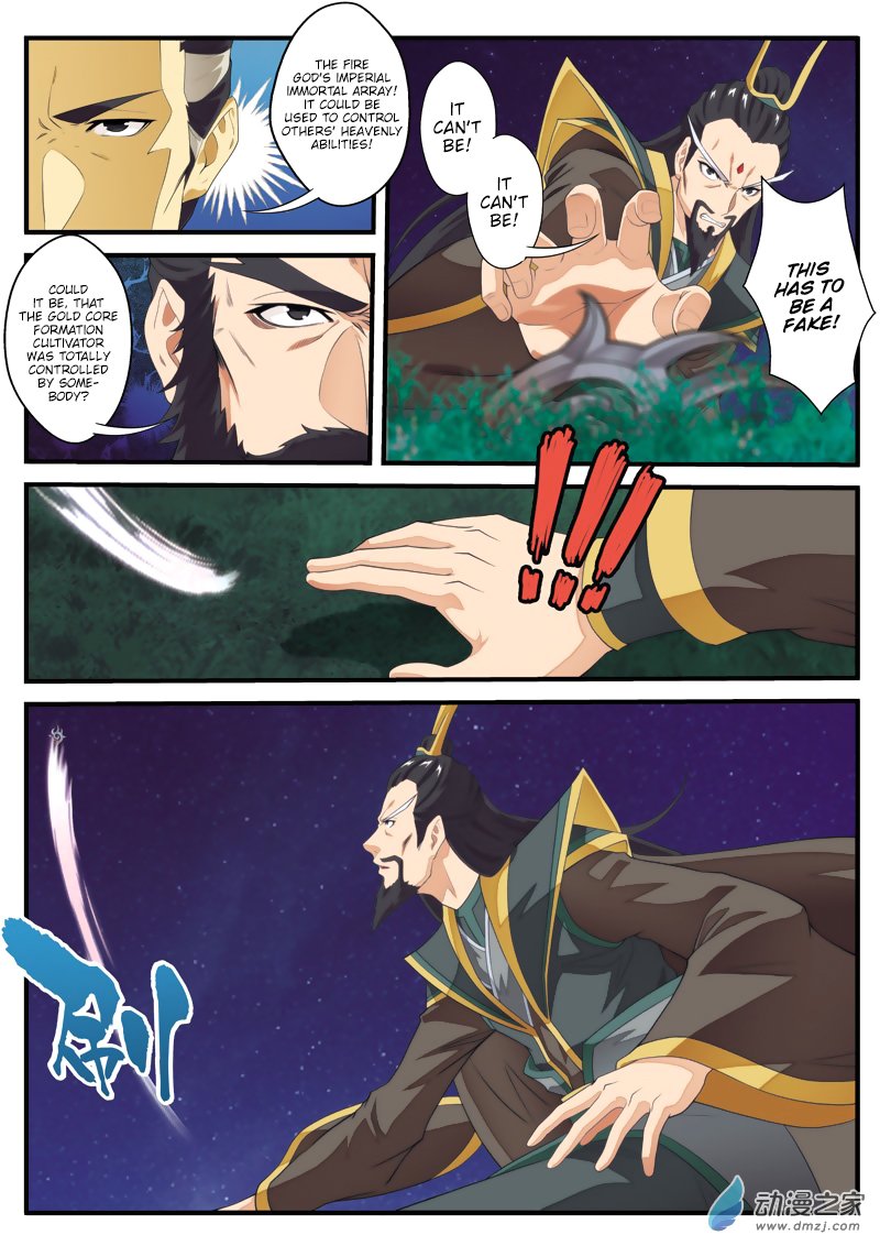 Page 11 of Chapter 135