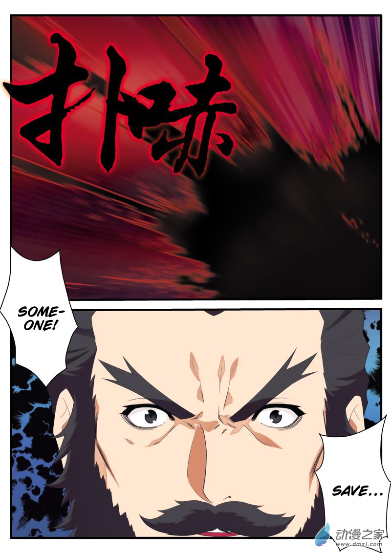 Page 13 of Chapter 135