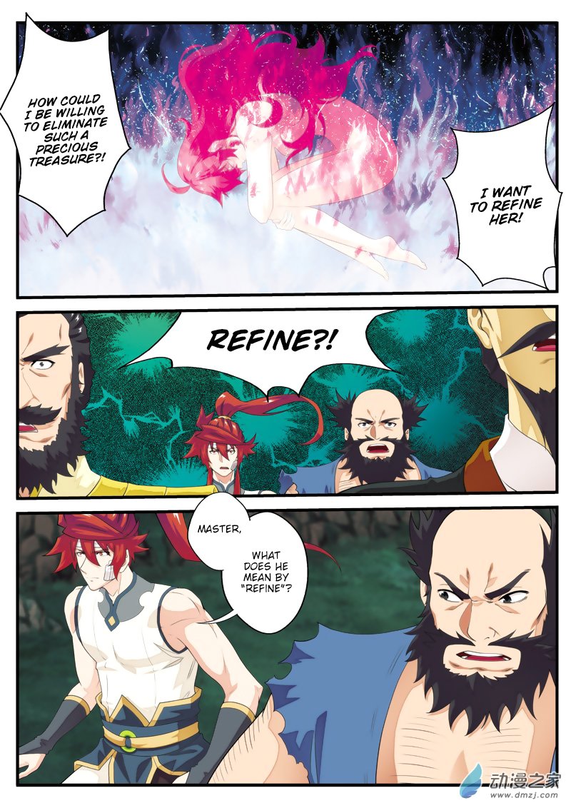 Page 4 of Chapter 136