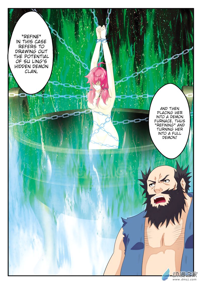Page 5 of Chapter 136