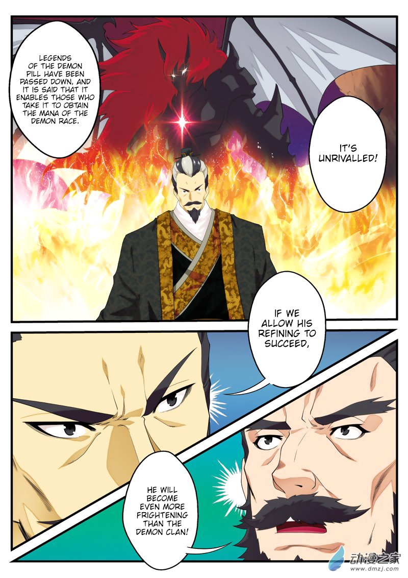 Page 6 of Chapter 136