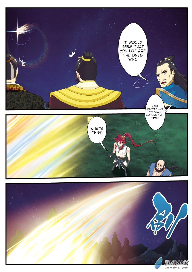 Page 7 of Chapter 136