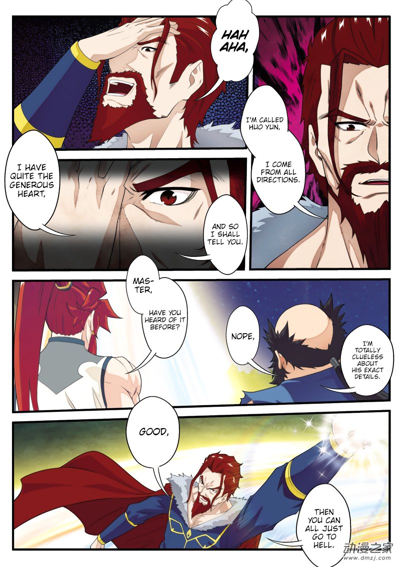 Page 11 of Chapter 136