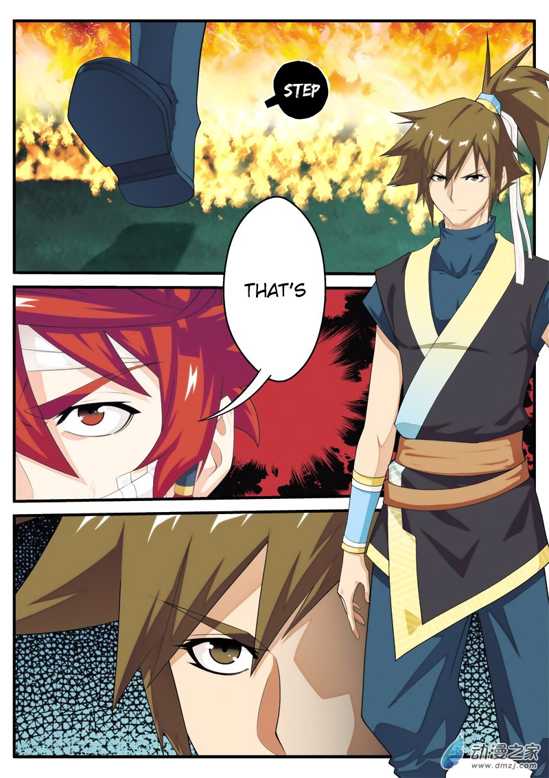Page 7 of Chapter 137