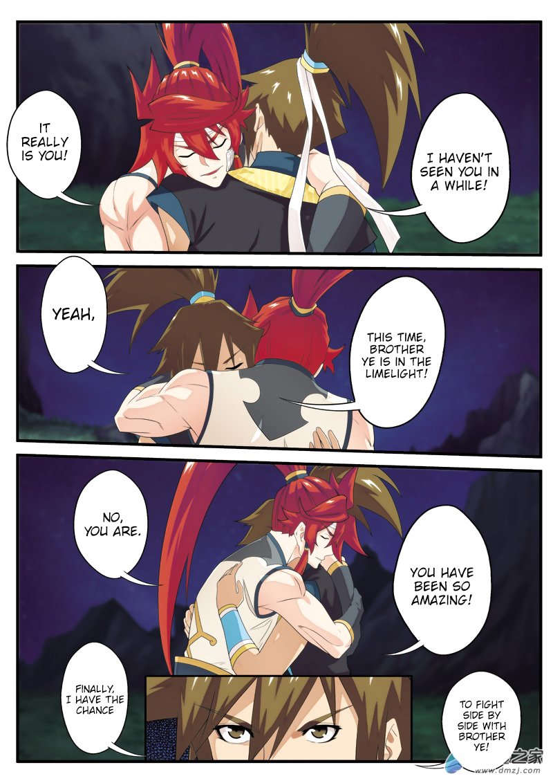 Page 13 of Chapter 137
