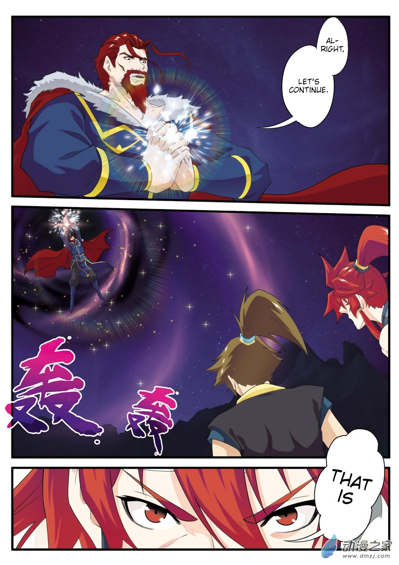 Page 14 of Chapter 137
