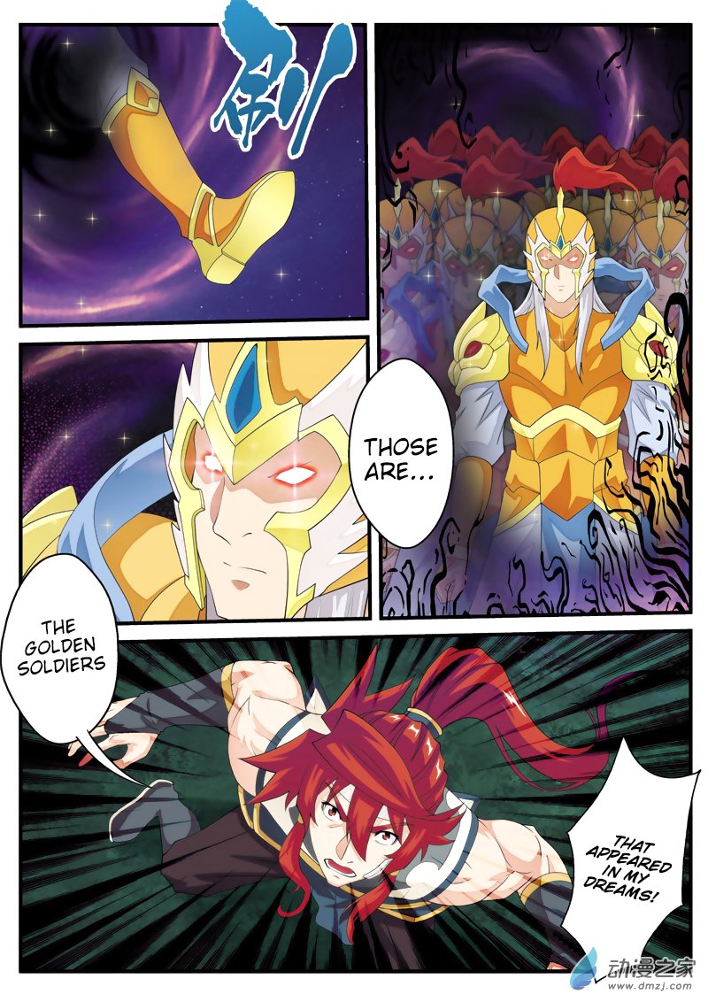 Page 15 of Chapter 137