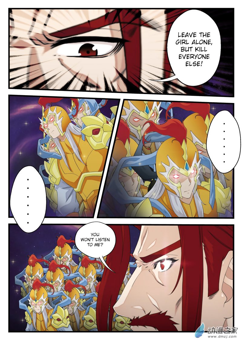Page 3 of Chapter 138