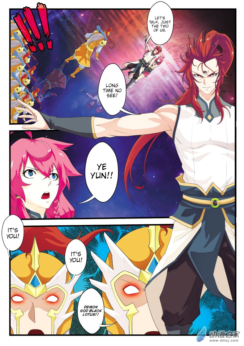 Page 4 of Chapter 139