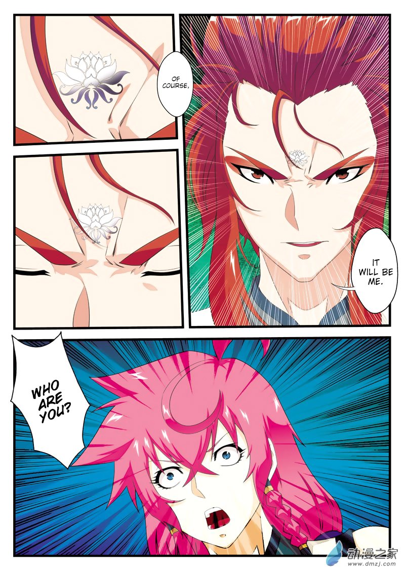Page 8 of Chapter 139
