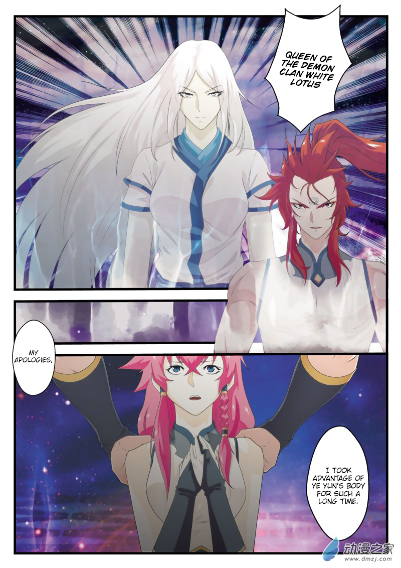 Page 9 of Chapter 139