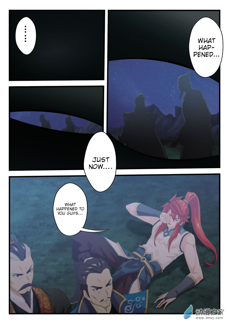 Page 11 of Chapter 139