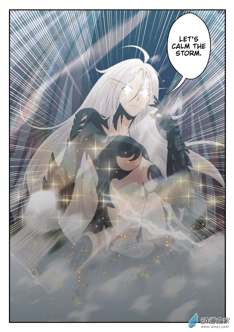 Page 16 of Chapter 139