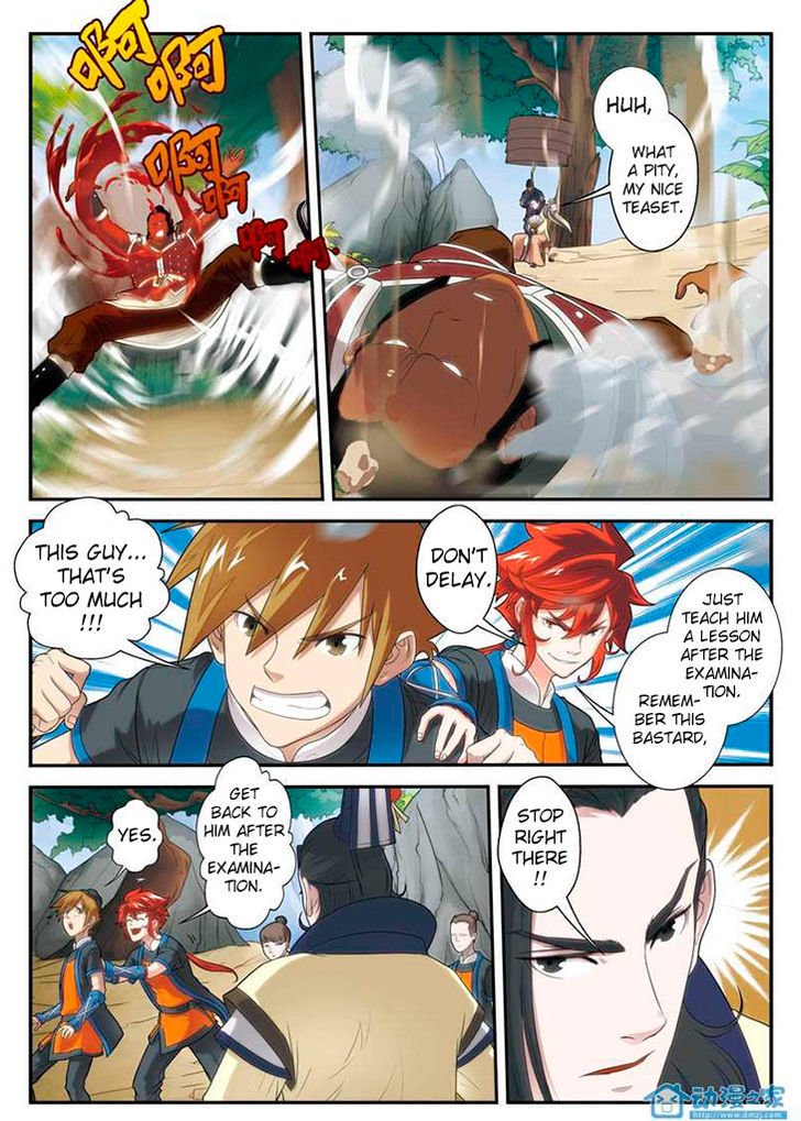 Page 12 of Chapter 14