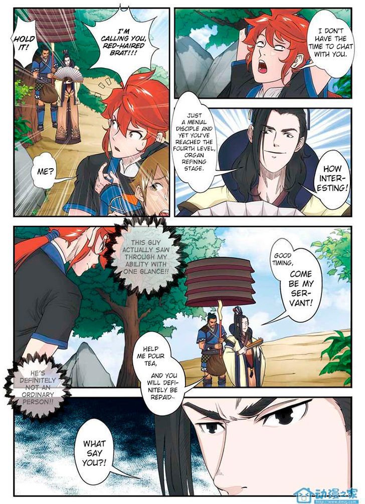 Page 13 of Chapter 14