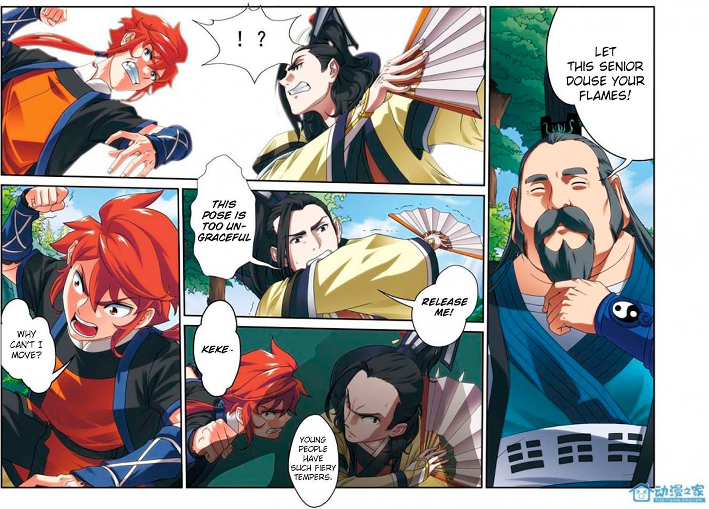Page 15 of Chapter 14