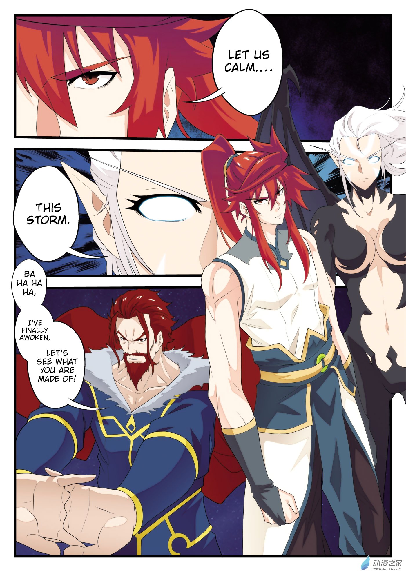 Page 12 of Chapter 140
