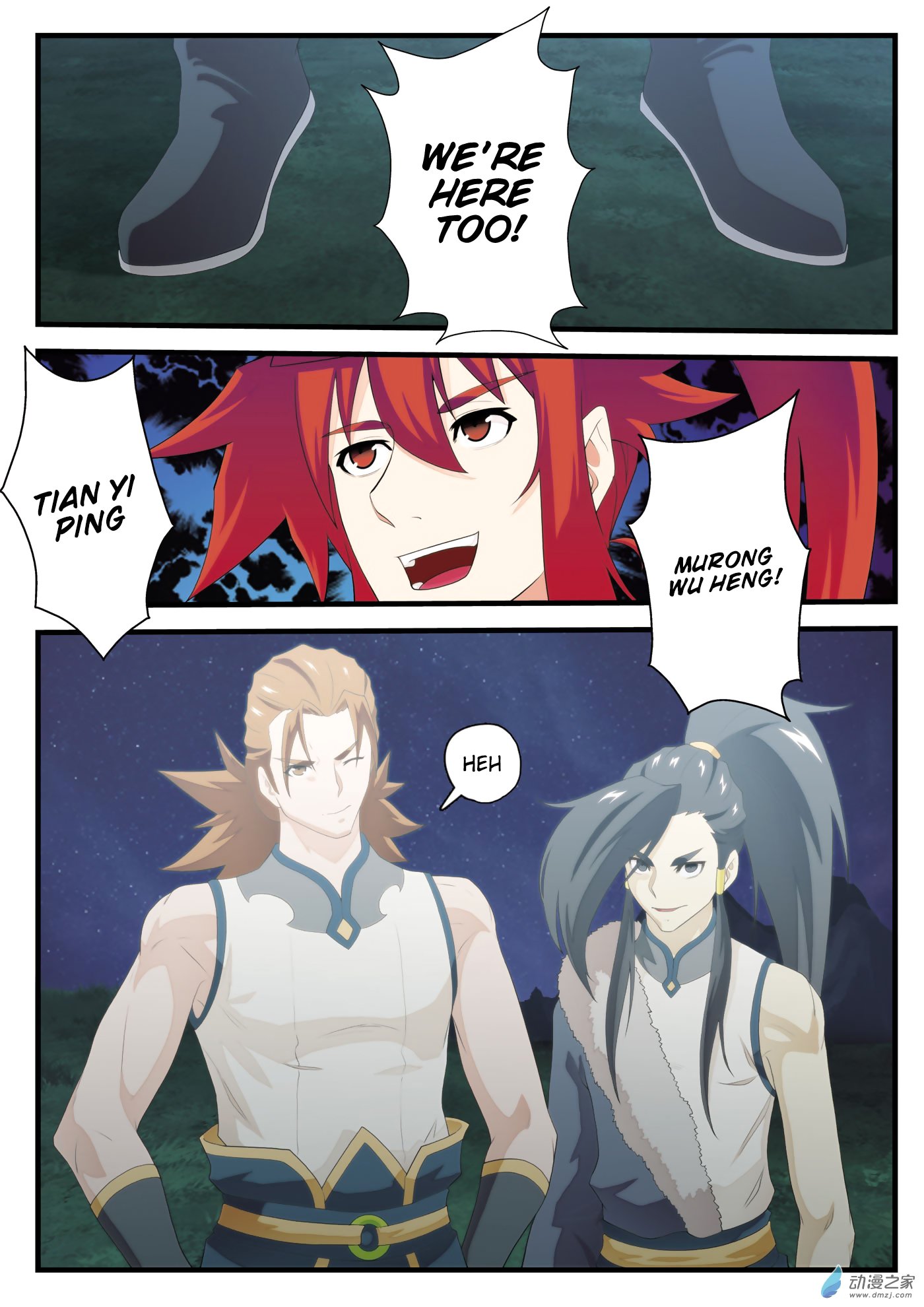 Page 15 of Chapter 140
