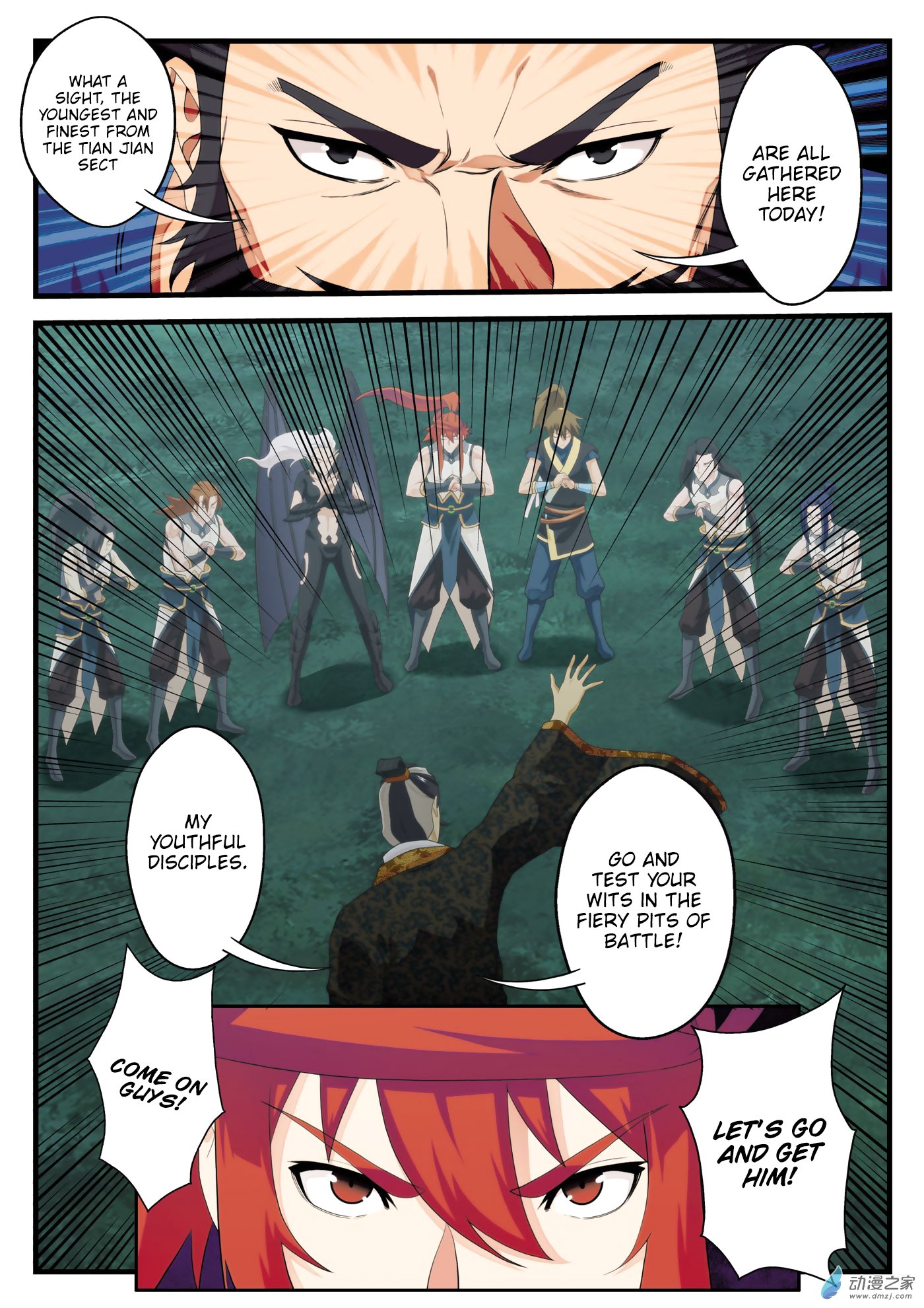 Page 16 of Chapter 140