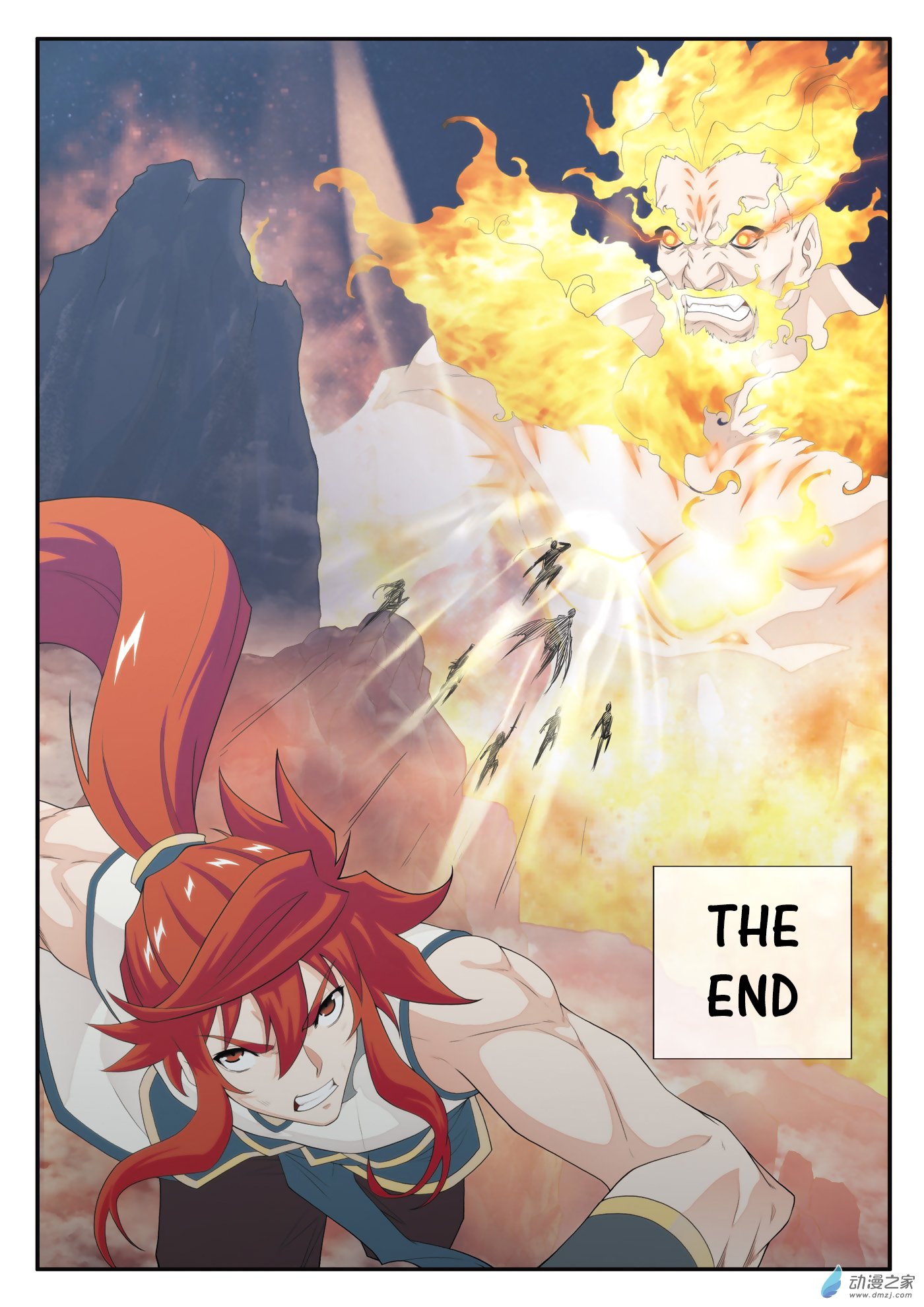Page 17 of Chapter 140