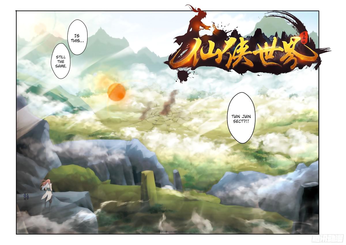 Page 4 of Chapter 141.1