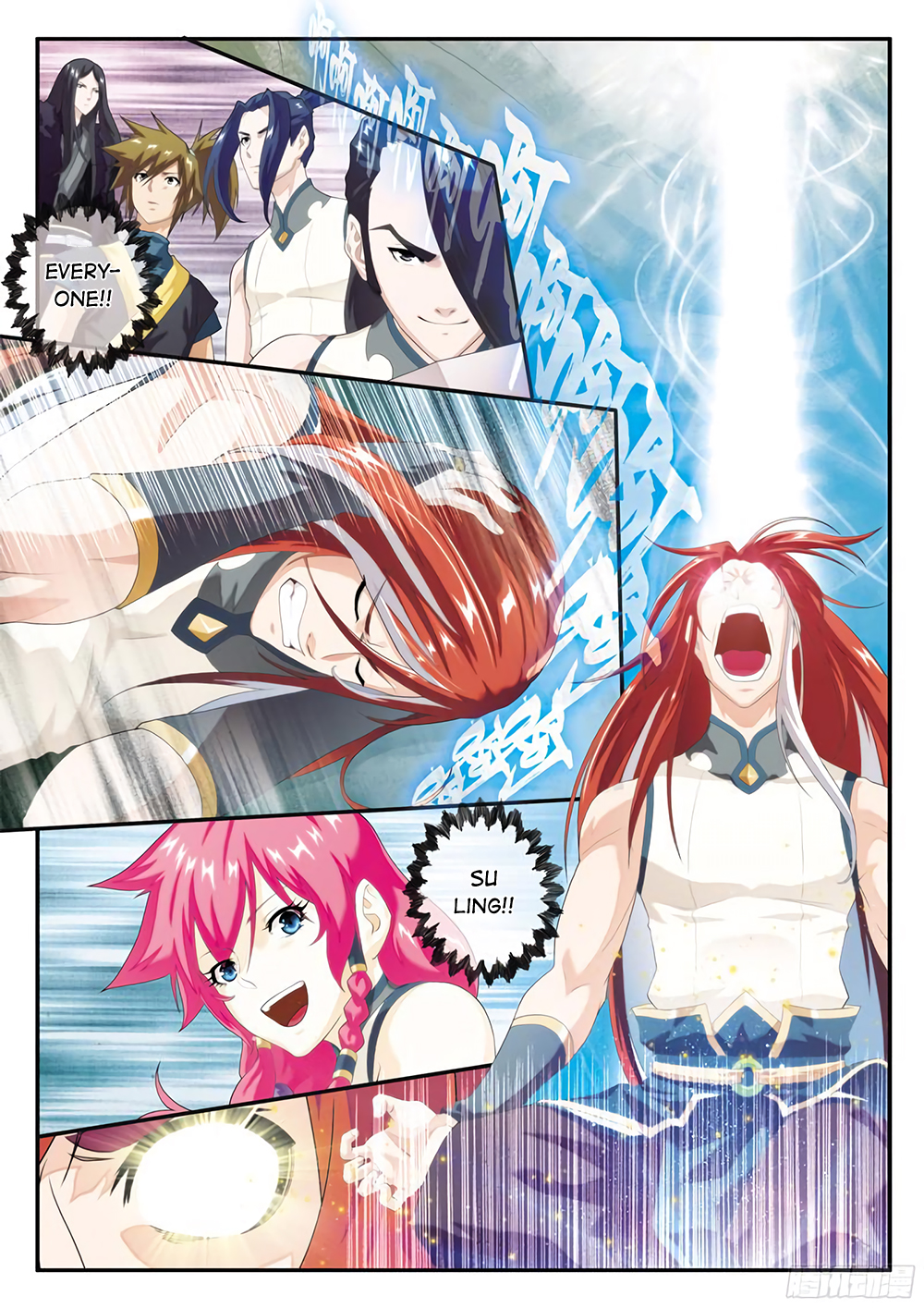 Page 2 of Chapter 141.2