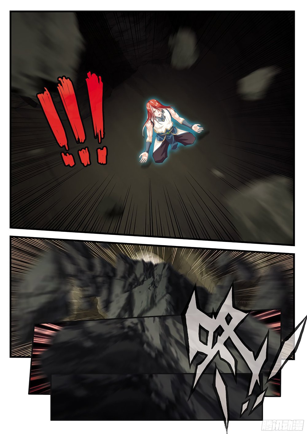Page 3 of Chapter 141.2