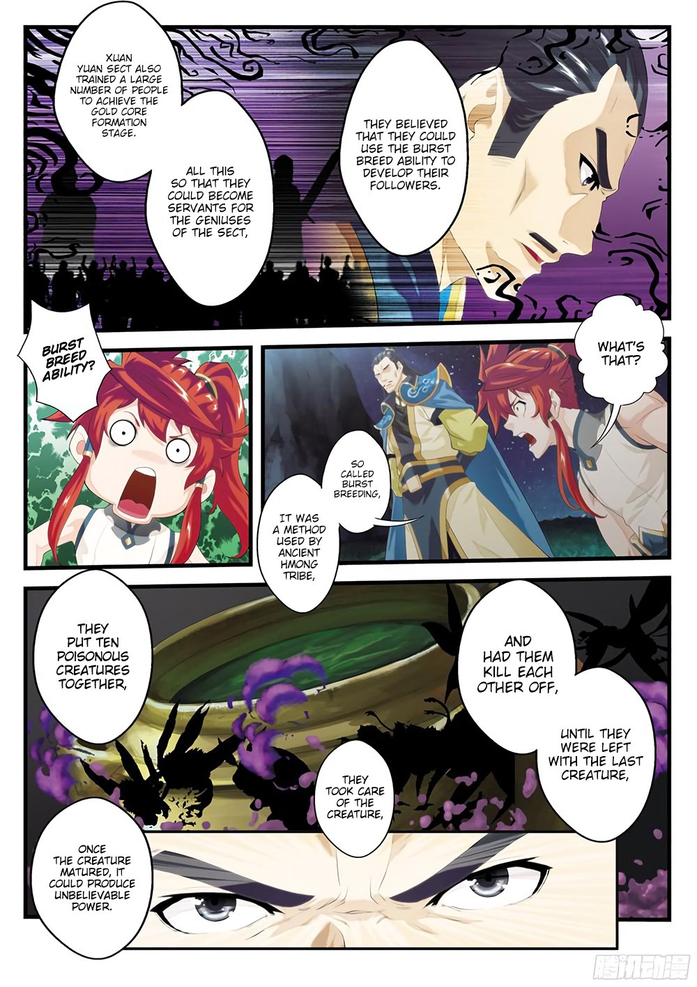 Page 7 of Chapter 141.2