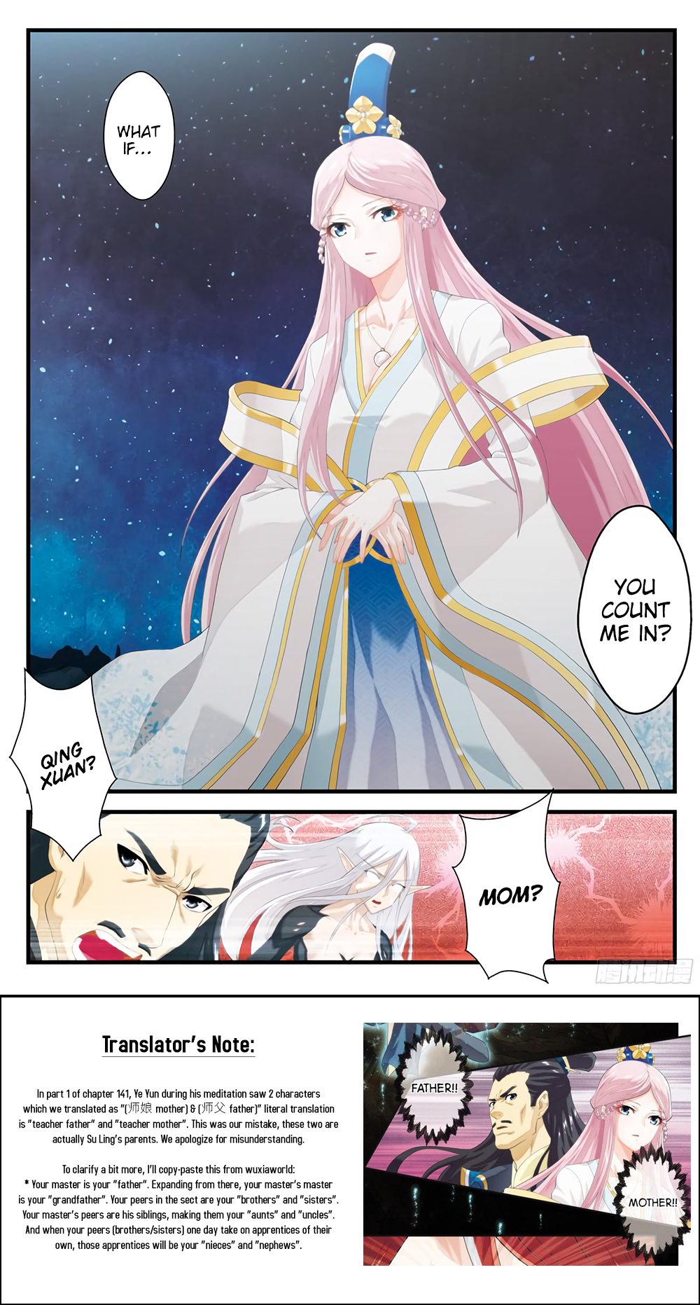 Page 9 of Chapter 141.2